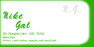 mike gal business card