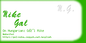 mike gal business card